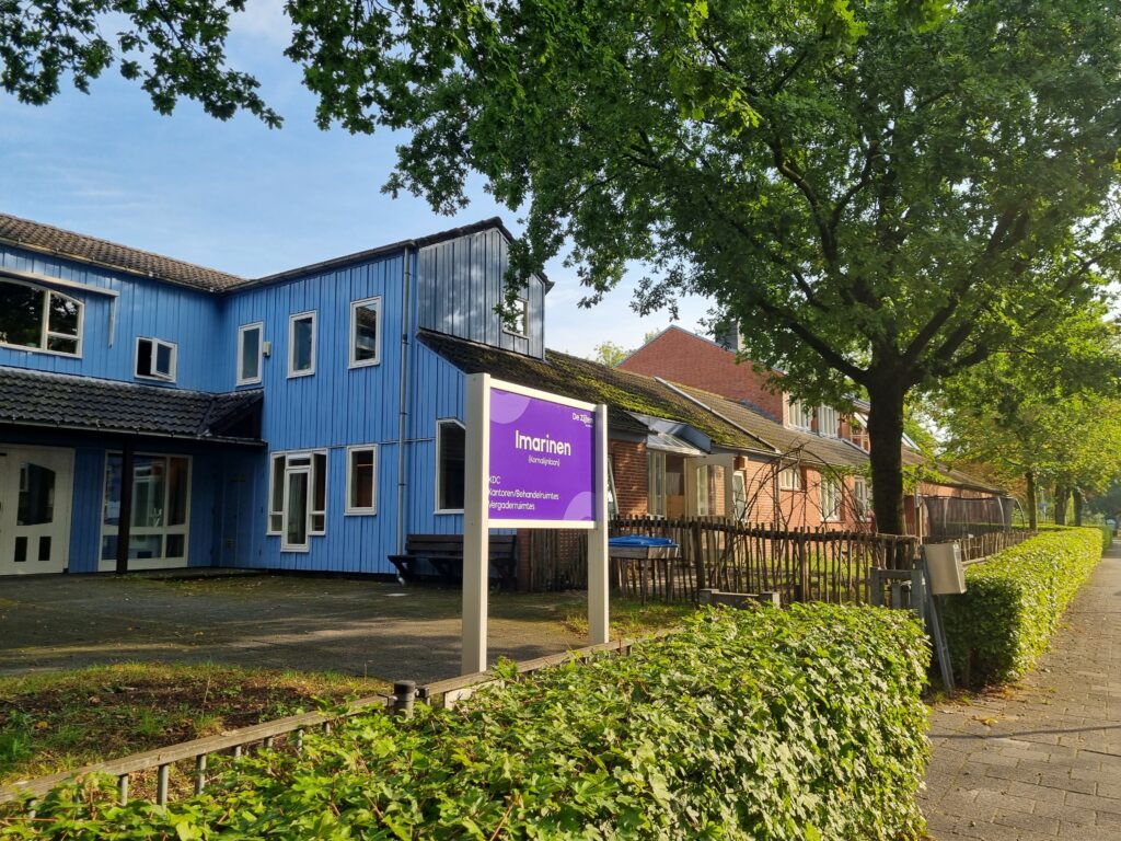 Ilmarinen